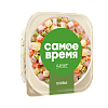 "Olivier" salad